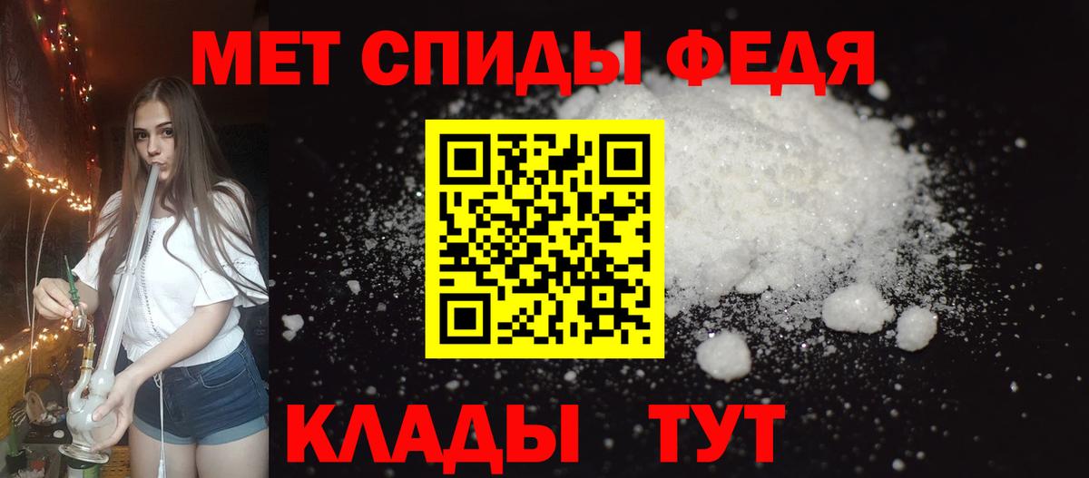 АМФ Premium Нижнекамск