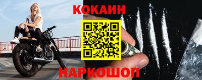 не бодяженный Славгород
