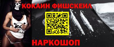альфа пвп VHQ Свободный