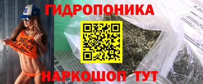 не бодяженный Славгород