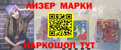 не бодяженный Славгород