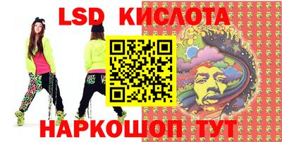 дмт Севастополь