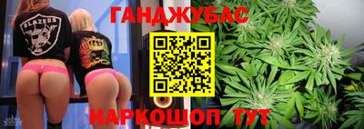 не бодяженный Славгород