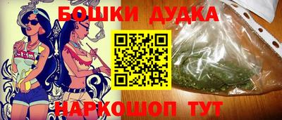 соль курить ск Северобайкальск