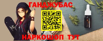 не бодяженный Славгород