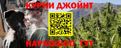 не бодяженный Славгород