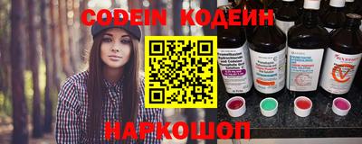 не бодяженный Славгород