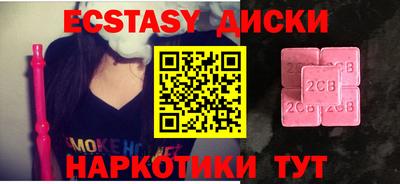 альфа пвп VHQ Свободный