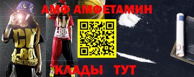 не бодяженный Славгород