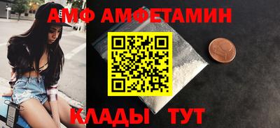 дмт Севастополь