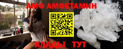 дмт Севастополь