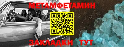 не бодяженный Славгород