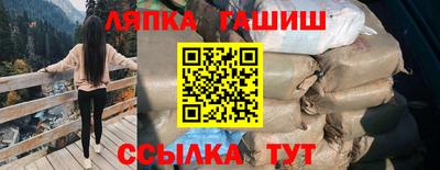 альфа пвп VHQ Свободный