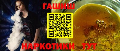 не бодяженный Славгород
