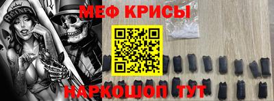 не бодяженный Славгород