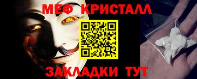 альфа пвп VHQ Свободный